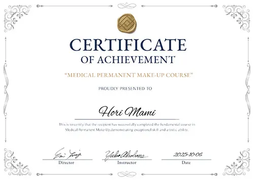 DIPLOMA