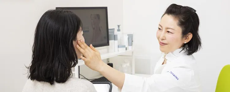 對川 智絵 神戸院 院長