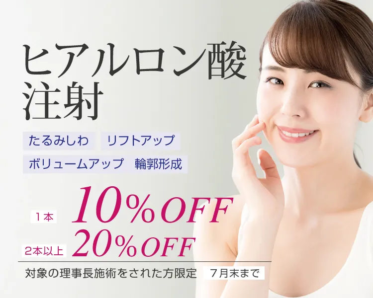 ボライトXC