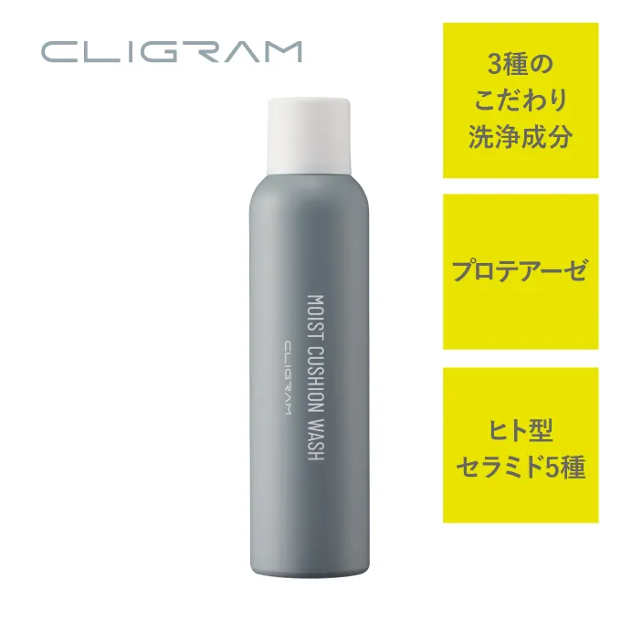 モイストクッションウォッシュ